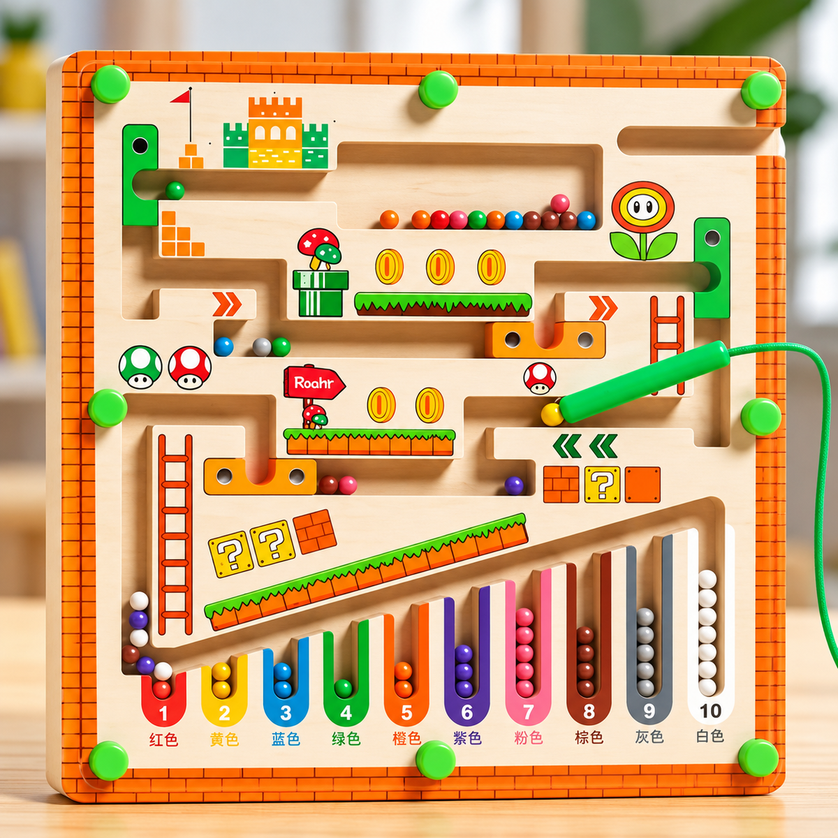 MINJO Magnetic Maze Ball Game